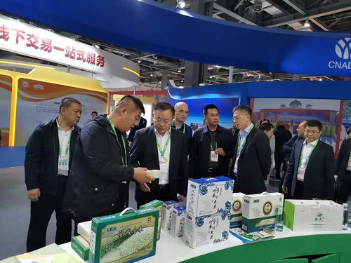 集团总经理万军率团出席第十七届中国国际农交会，展示中国农业发展集团技术实力